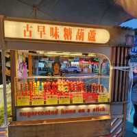 Shilin Night Market ตลาดกลางคืนซื่อหลิน
