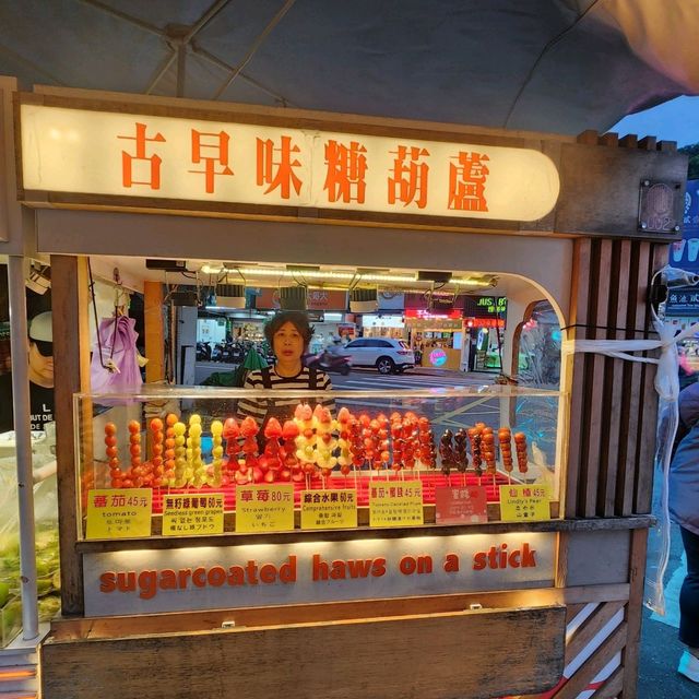 Shilin Night Market ตลาดกลางคืนซื่อหลิน