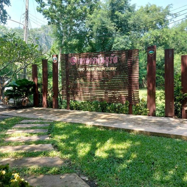 คาเฟ่ลับ กลางเขานางพันธุรัต 
