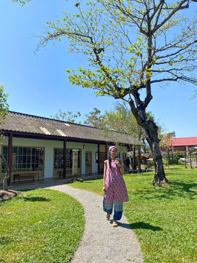 ⭐ Anata garden chill