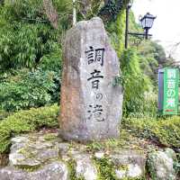 調音瀑布，日本林野廳選為「水源の森百選」