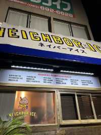 【福岡】北九州にあるお酒も飲める夜アイス専門店🍨