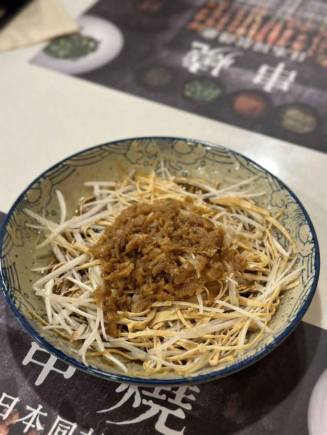 烏蠅館冒菜👍🏻 烏蠅館冒菜👍🏻