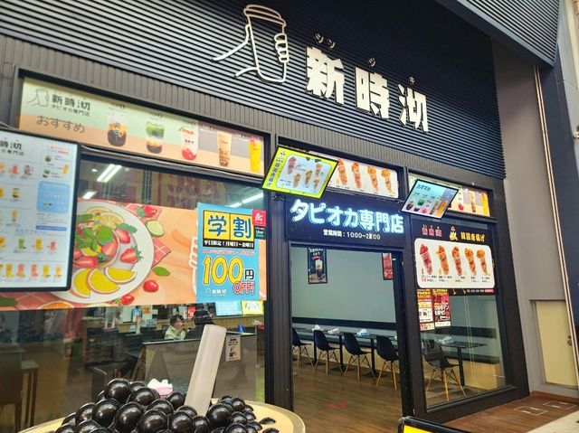 名古屋逛街攻略 大須商店街及榮商圈