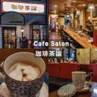 11 พิกัดร้านอร่อยที่ Kawaguchiko ใครจะมาต้องเซฟ!