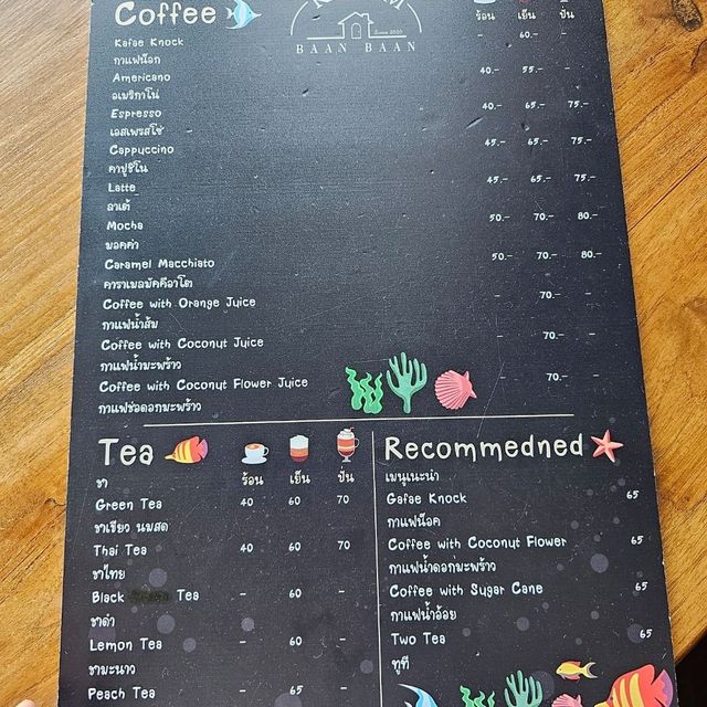 วันดีดี ที่ ร้านขนมบ้านบ้าน ระยอง 