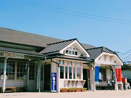 佐賀🇯🇵肥前濱宿