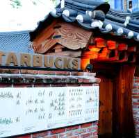 韓國大邱_스타벅스대구종로고택점_Starbucks鐘路古宅