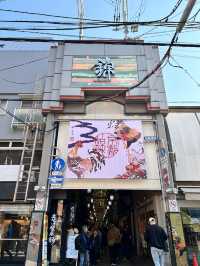 【京都】食の宝庫「錦市場」で食べ歩き🐙