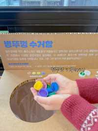 고창에서 즐기는 친환경 여행! 고창 GREEN 발자국 캠페인💚 