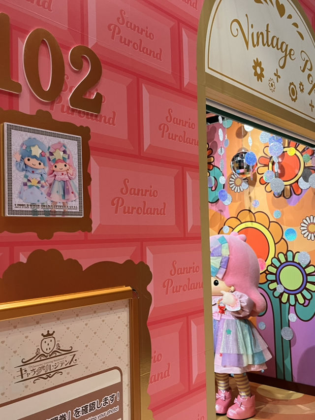 【サンリオピューロランド】冬のサンリオピューロランドへいってきました