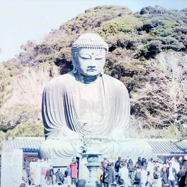 Kamakura