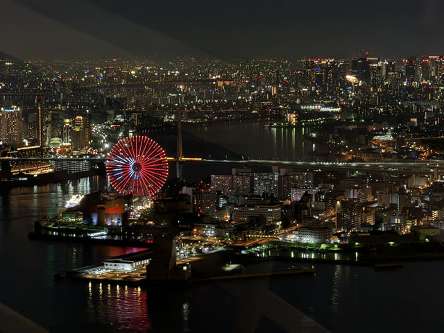 大阪 - 咲洲宇宙塔展望台的感動之旅 🌌