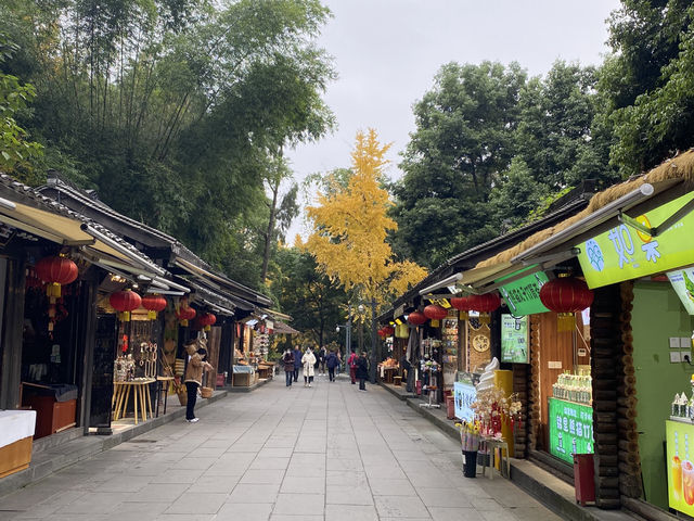 Jinli Old Street