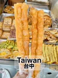 【台湾・台中】安くて早い！24時間営業の台湾式朝食店