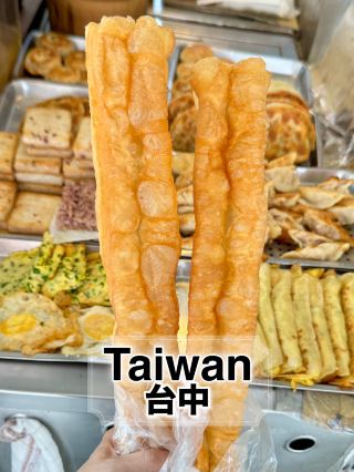 【台灣・台中】便宜又快速！24小時營業的台式早餐店