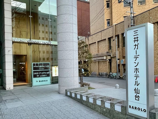 みんな大好き三井ガーデンホテル系列🤍【三井ガーデンホテル 仙台】