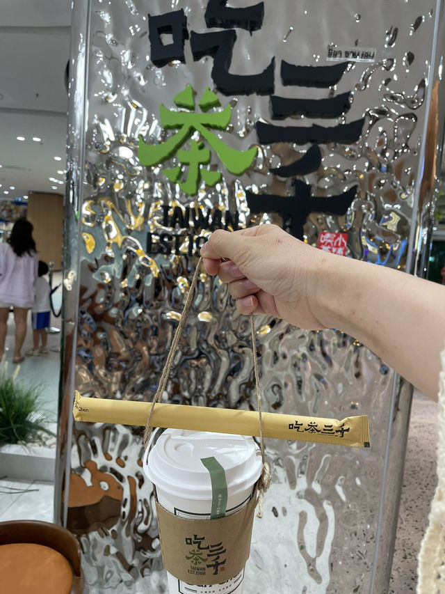 「曼谷茶界新星：感受極致茶香！」