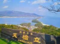 日本三景-天橋立