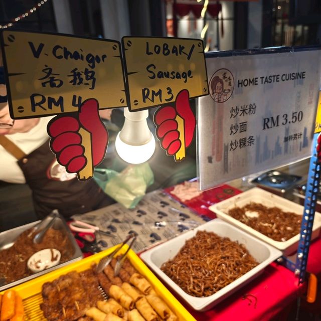 Night Market at Batu Kawan