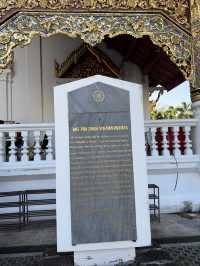 วัดพระสิงห์วรมหาวิหาร