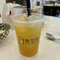  Vietnamese Delights at Nam Dao Huu