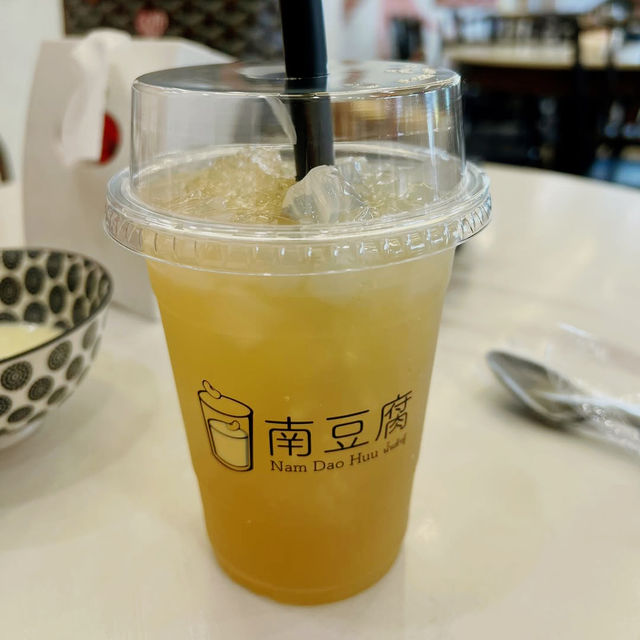  Vietnamese Delights at Nam Dao Huu