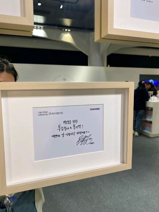 Recap งาน Artist-Made Collection  สวรรค์ของ CARAT