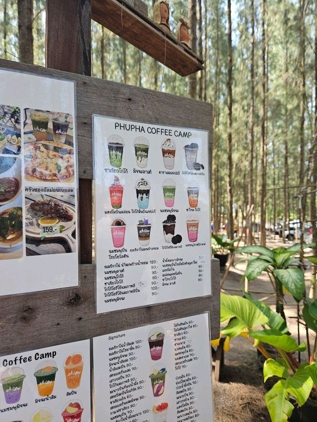 ราชบุรี สถานที่เที่ยวกินลม ชมวิว
