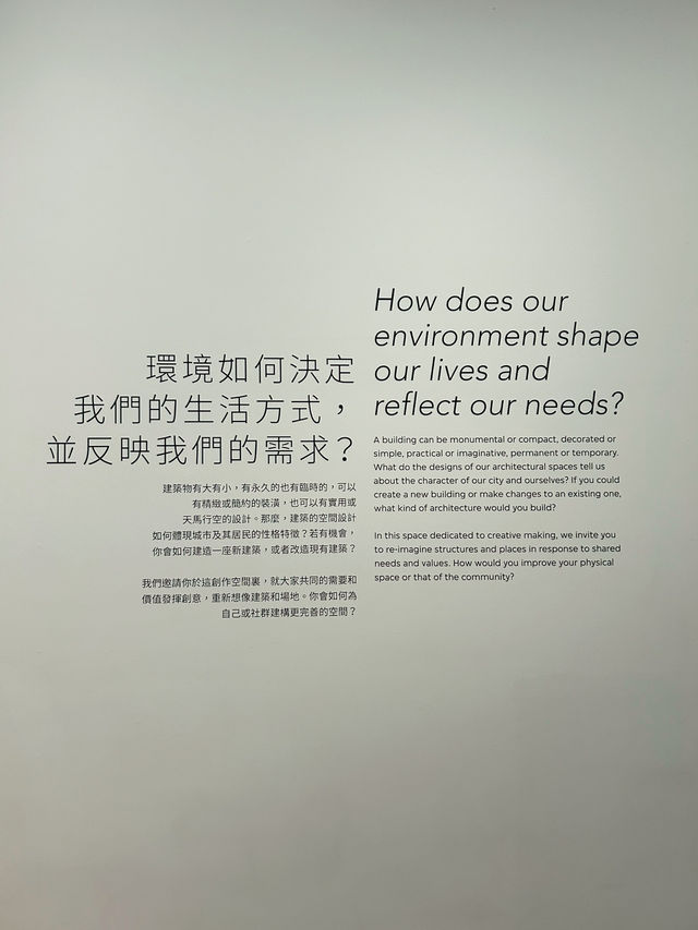 アート好き必見🎨✨香港の最先端ミュージアム！