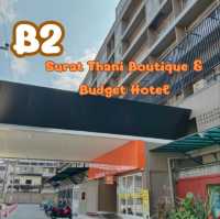 B2 ที่พักใกล้ศาลหลักเมือง สุราษฎร์ธานี