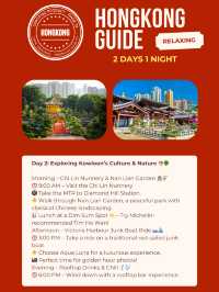 Hongkong guide relaxing trip -2 Days