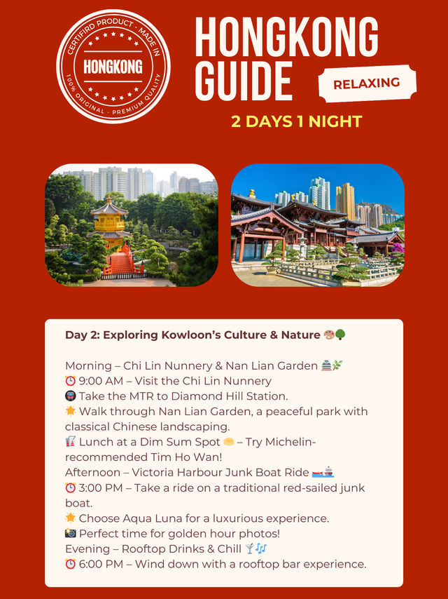Hongkong guide relaxing trip -2 Days