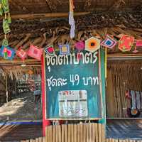 ตลาดโอ๊ะป่อย ชม ชิม ช้อป สินค้าชุมชนสวนผึ้ง