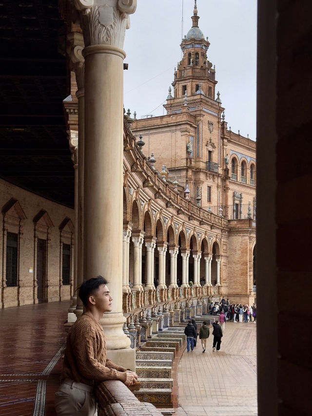 This plaza alone already warrants a special visit to Seville