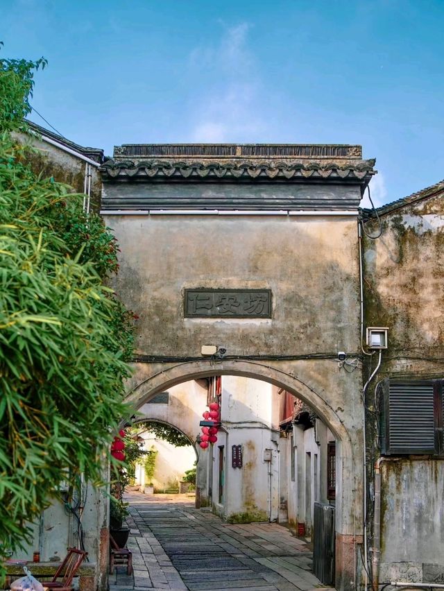 Exploring Zhenze Ancient Town
