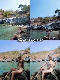 🪼 เกาะสีชัง วันเดียวก็เที่ยวได้🌊🌴