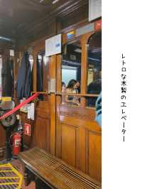 【ポルトガル／リスボン】大人気のエレベーター「サンタジュスタのリフト」⁡
