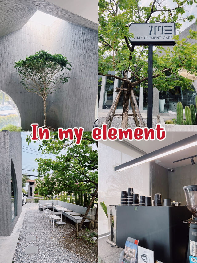 มัดรวมคาเฟ่นนทบุรี แหล่งนั่งทำงานนอกสถานที่