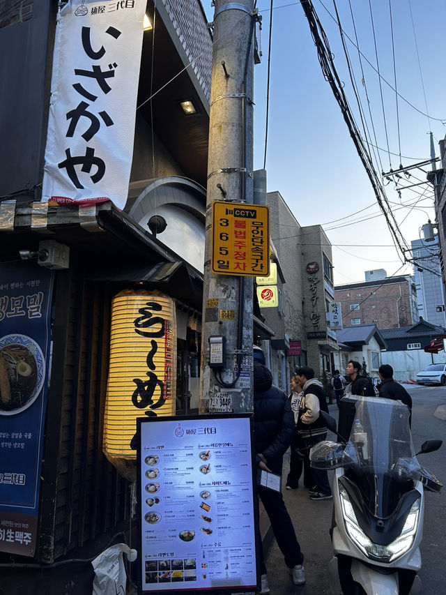 카페 첫만남 주변에서 느낄수 있는 여유로운 분위기🇰🇷