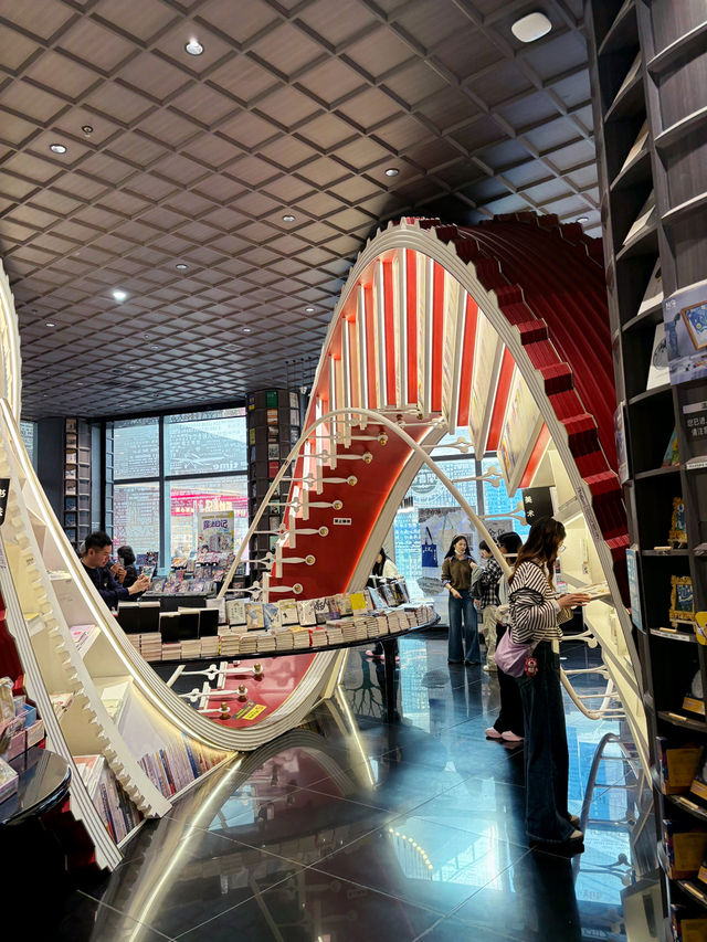 Zhongshuge Bookstore