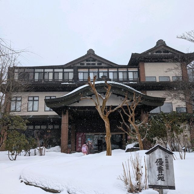 🇯🇵岩手花卷「山之神溫泉優香苑」隱身山林的百年湯泉，盡享日式奢華