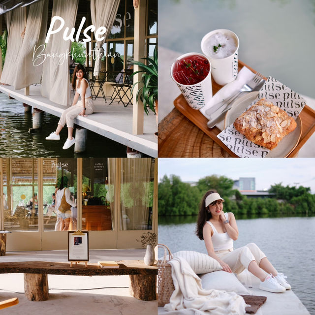 5 คาเฟ่ บางขุนเทียนชายทะเล