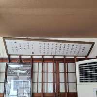 일본 사카이미나토 맛집)이로하스시 - 사카이미나토 100년된 오래된 스시 맛집