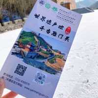 キングダム李牧の山西省雁門