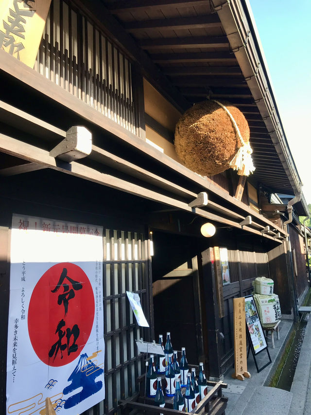 岐阜｜打開穿越時空的膠囊 飛驒高山三町體驗江戶風情