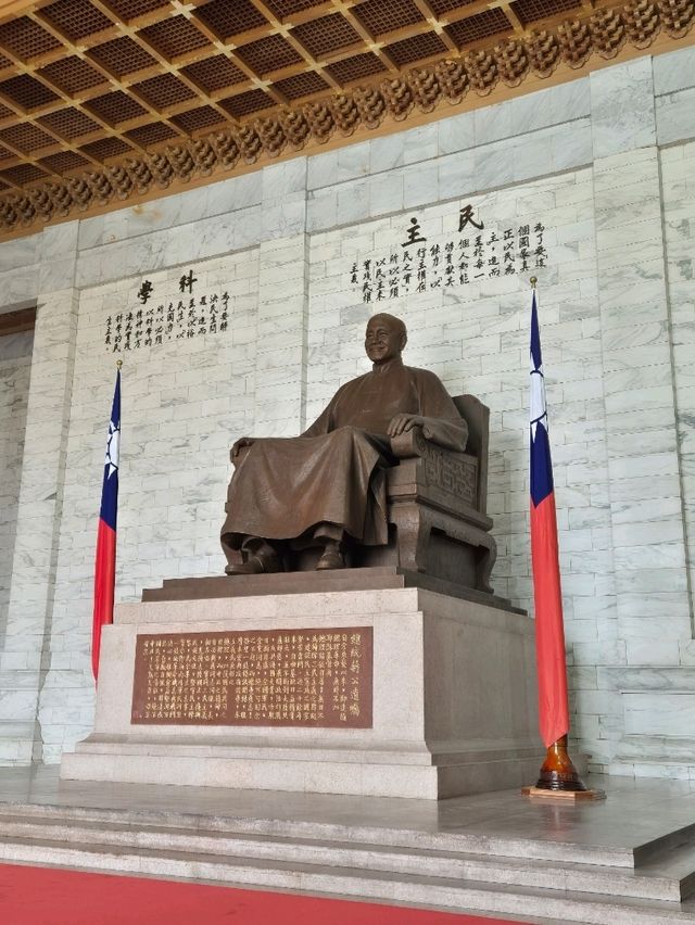 대만 타이베이의 중심 : 중정기념당🏛