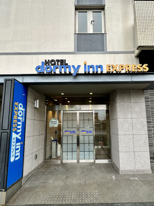 ドーミーインEXPRESS松江