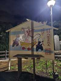 東京一座小島—江之島