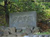 教科書にも載っている🤍【岩宿ドーム（岩宿遺跡遺構保護観察施設）】